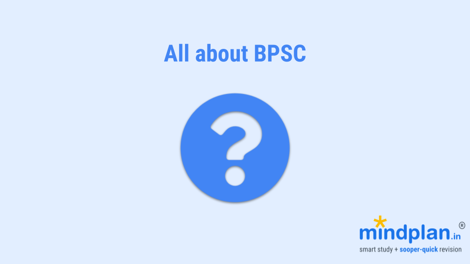 About BPSC