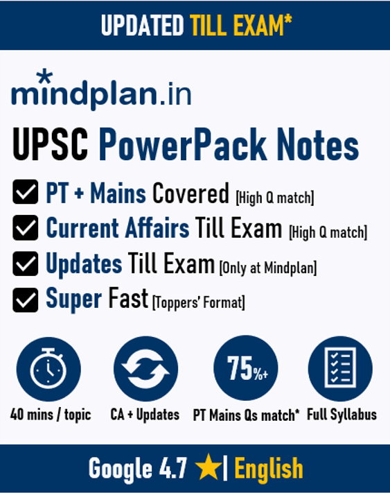 UPSC Sample Notes [English]